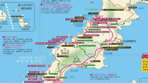 오키나와 날씨에 영향을 받는 관광지 소개